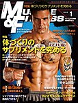 マッスル＆フィットネス