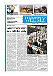 ジャパンタイムズウィークリー The Japan Times Weekly