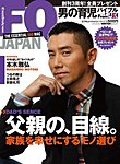 FQ JAPAN