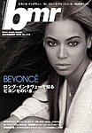 bmr（ビー・エム・アール）