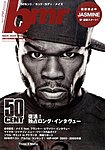 bmr(ビー・エム・アール)