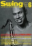 スイングジャーナル(Swing Journal)