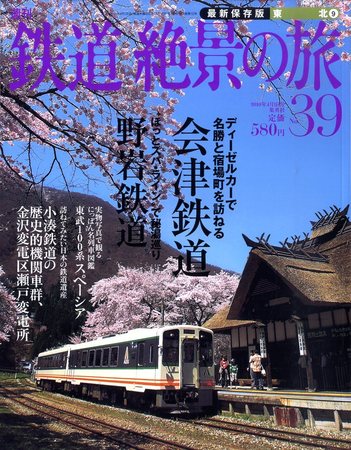 284047_l
