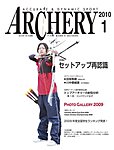 アーチェリー 2010年1月号 の表紙画像