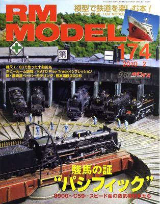 284623_l