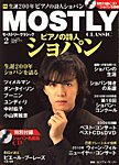 MOSTLY CLASSIC(モーストリークラシック）