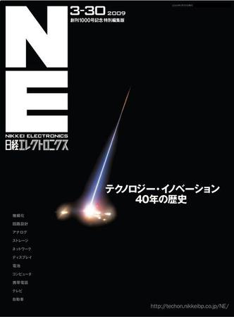 284930_l