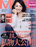 MISS(ミス)