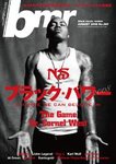 bmr(ビー・エム・アール)
