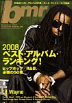 bmr（ビー・エム・アール）
