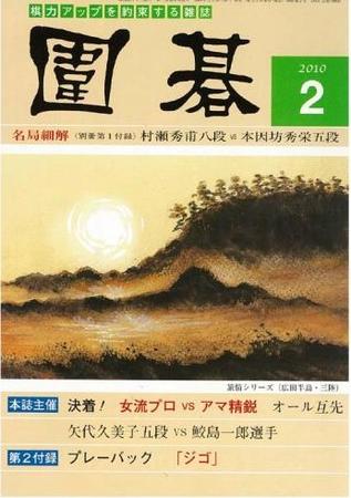 286267_l