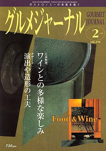 286319_l
