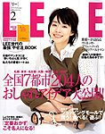 Lee（リー）