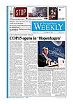 ジャパンタイムズウィークリー The Japan Times Weekly
