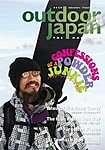 outdoor japaniAEghAWpj ISSUE 32
