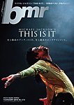 bmr（ビー・エム・アール）
