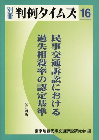 288073_l