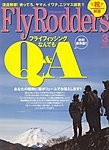 FLY RODDERS(フライロッダーズ)