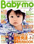 Baby-mo