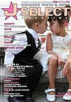 J SELECT Magazine 2