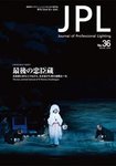 JPL