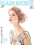 ヘアモード (HAIR MODE)