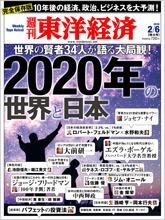 320489_l