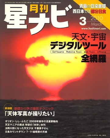 320562_l