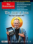 英国The Economist(エコノミスト)