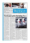 ジャパンタイムズウィークリー The Japan Times Weekly
