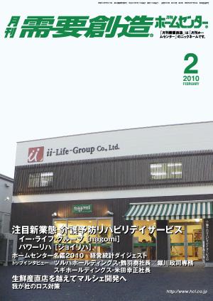 322157_l
