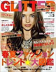 GLITTER（グリッター）