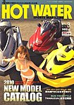 HOT WATER SPORTS MAGAZINE（ホットウォータースポーツマガジン）