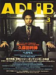 322764