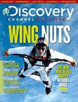 Discovery Channel Magazine（ディスカバリーチャンネルマガジン）