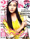 25ans (ヴァンサンカン)
