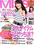 MISS(ミス)