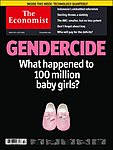 英国The Economist（エコノミスト）