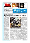 ジャパンタイムズウィークリー The Japan Times Weekly