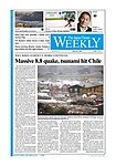 ジャパンタイムズウィークリー The Japan Times Weekly