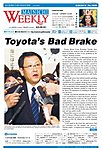 Mainichi Weekly(毎日ウィークリー)