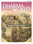 Dharma World（ダーマワールド）