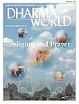 Dharma World（ダーマワールド）