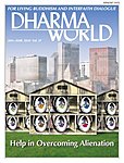 Dharma World（ダーマワールド）