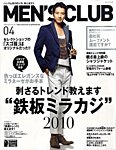 MEN’S CLUB (メンズクラブ)