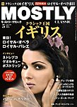 MOSTLY CLASSIC(モーストリークラシック）