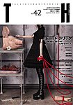 トーキングヘッズ叢書（TH Series）