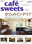 cafe-sweets（カフェスイーツ）
