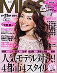 MISS（ミス） 