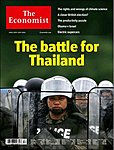 英国The Economist（エコノミスト）